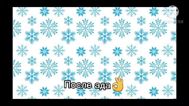 °•Мини фильм•° [🥀]Дружбы в твоём не бывает[🥀] ~Ч О смотреть онлайн