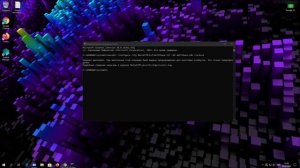 Некоторыми параметрами управляет ваша организация - Как вернуть права?