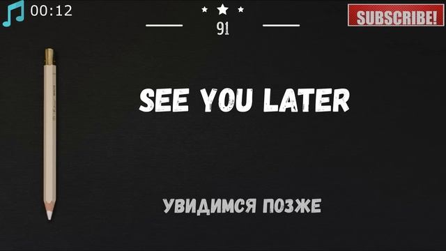 Легкие фразы на английском, которые нужно выучить. Английский для начинающих смотреть онлайн
