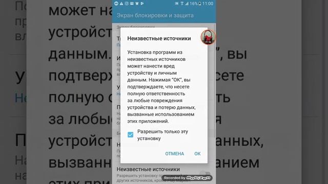 Где скачать приложение в котором можно скачивать платные игры бесплатно смотреть онлайн