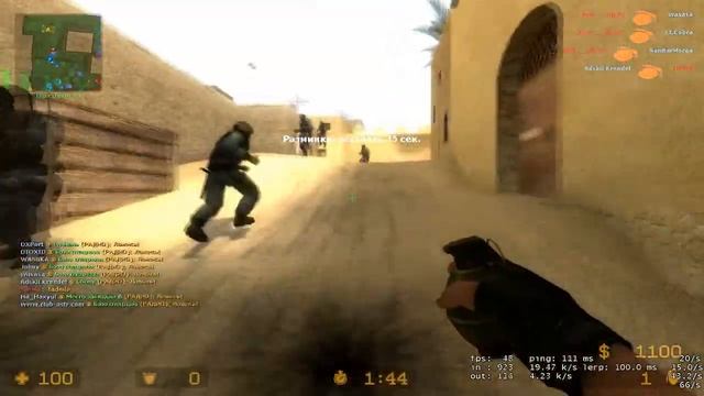 Самая веселая разминка | Counter Strike Source смотреть онлайн