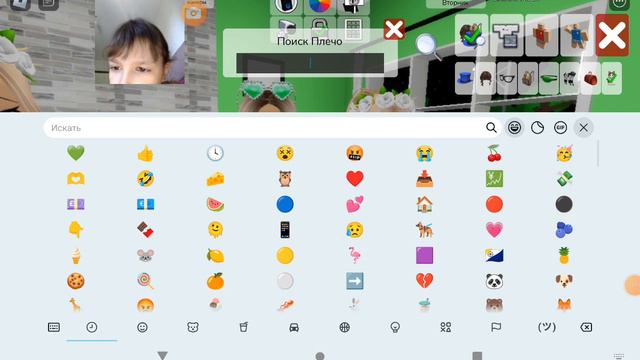 24 часа в зелёном цвете 💚 смотреть онлайн