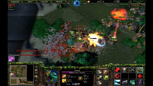 Жизнь на Арене гайд по Наге-гвардейцу смотреть онлайн