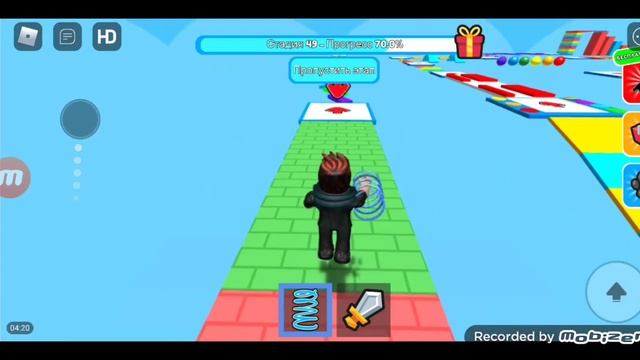 ПРОДОЛЖЕНИЕ ИГРЫ В РОБЛОКС. ЧАСТЬ 2 смотреть онлайн