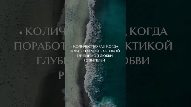 #мотивация #успех