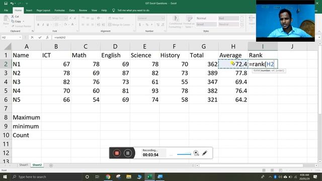 Basic Excel Formula For Grade-10,Grade-11 and GIT Students смотреть онлайн