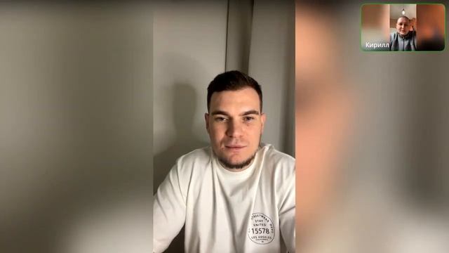 Как стать поставщиком без опыта в товарке. Участник обучения «СКЛАД 3.0» смотреть онлайн