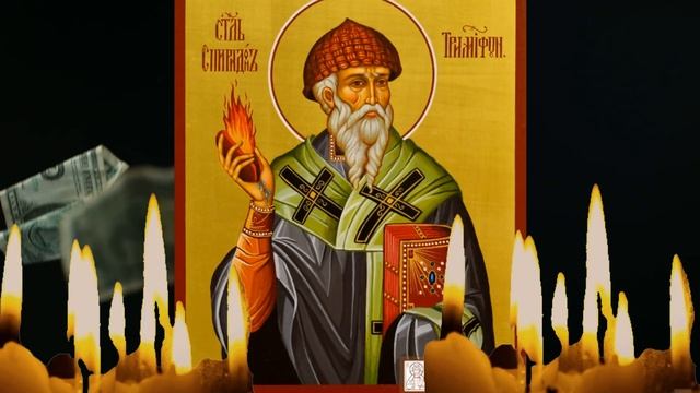 Сейчас послушай и утром увеличиться доход!Сильная молитва на привлечение достатка и успеха! смотреть онлайн