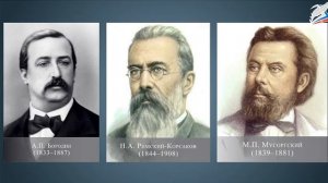 7 класс.Симфоническая картина. Симфония.