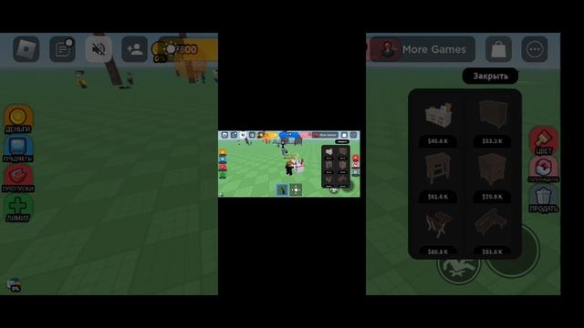 XRecorder_29082023_1735