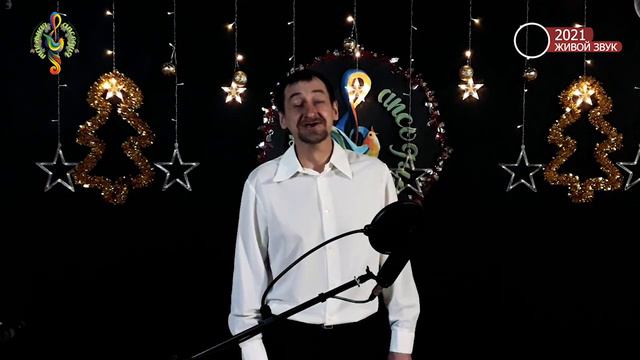 ВИТАЛИЙ НАЗАРОВ - ЛУЧ СОЛНЦА ЗОЛОТОГО смотреть онлайн