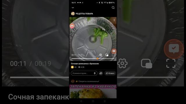 Arcade-1681632660770.mp4