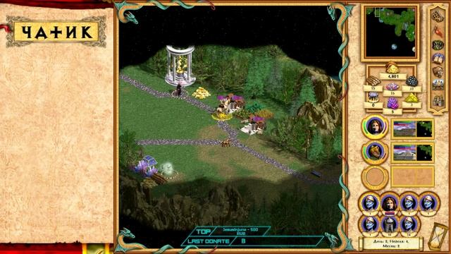Heroes of Might and Magic 4 Прохождение(Невозможно) #14 Порядок 4-5-6 смотреть онлайн