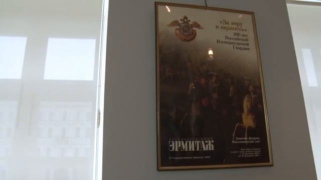 Гвардия в годы правления Петра I смотреть онлайн