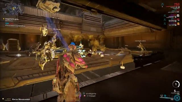 ⚡️ WARFRAME - ФАРМИМ | БУДНИ TENNO - STREAM смотреть онлайн