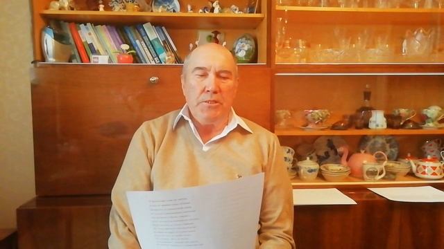 Бессмертный полк смотреть онлайн