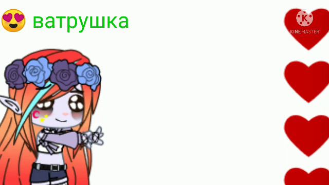 Твои обои, это ты через 5 лет😍 смотреть онлайн