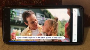 Реклама Растишка — Октябрь 2023￼