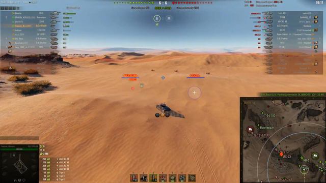 Дуэль Ёлок. Песчаная река. смотреть онлайн