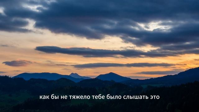 Как бог отвечает на молитвы? смотреть онлайн