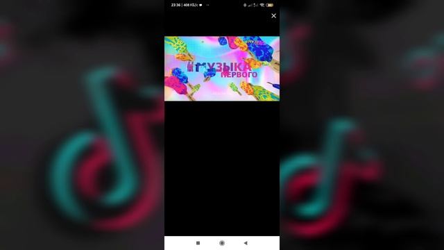 Милохин, Бабич и Покров на Московском Выпускном 2020 / Dream Team House смотреть онлайн