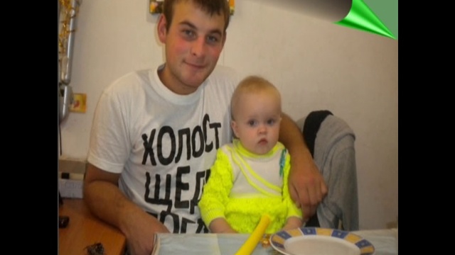 Снимки детства смотреть онлайн