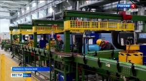 Синарский трубный завод продемонстрировал передовые технологии в действии