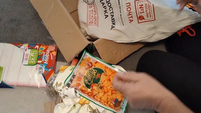 Посылка от заказчиков из Комсомольска-на-Амуре. Огромное спасибо! смотреть онлайн