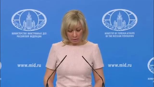 Мария Захарова!! Брифинг МИДа РФ 12.04.2018 (ситуация в сирии) смотреть онлайн