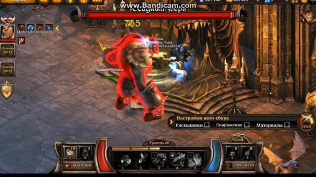 Играем в KingsRoad#3 (Страдаем фигнёй) смотреть онлайн