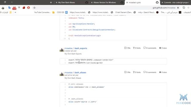 18 - aliases - Git Version Control System смотреть онлайн