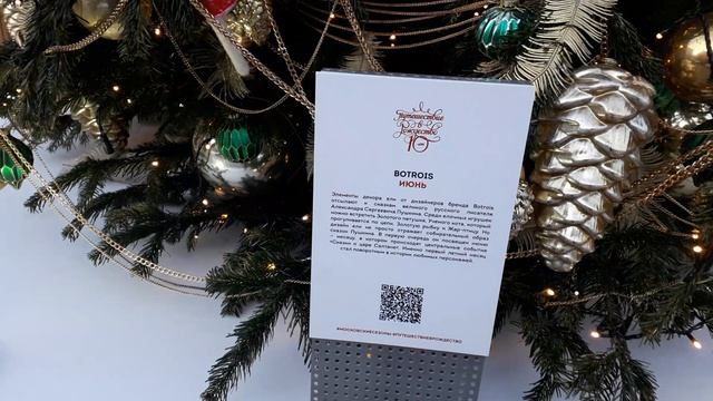 Елочная сказка "Двенадцать месяцев"! смотреть онлайн