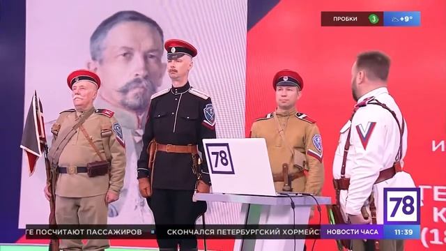 Алексей Аранович. Униформа Цветных частей Белой армии на Юге России, 1917-1920 смотреть онлайн