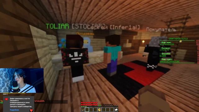 [ №1 ] МЫ ОТКРЫЛИ #СТ1 - НАЧАЛО ЗАРОБОТКА И НОВЫЕ ИГРОКИ! (НАРЕЗКА СТРИМА) смотреть онлайн