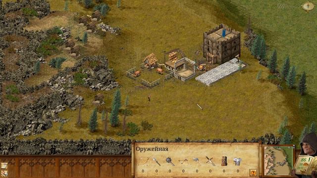 Глава I: Гибель Королевства ► Stronghold #01 смотреть онлайн
