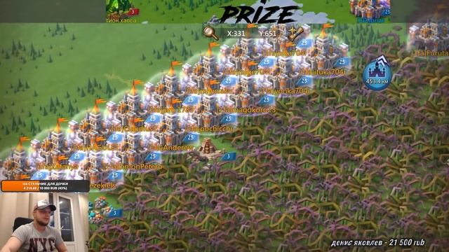[ prize ] Lords Mobile - Ночной стрим | Полетели в 116 смотреть онлайн