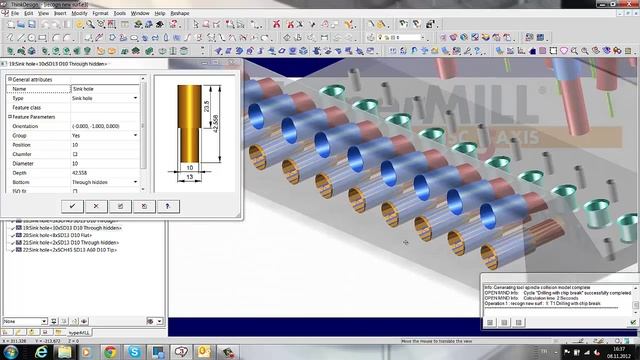 HyperMILL otomatik Delik işleme смотреть онлайн