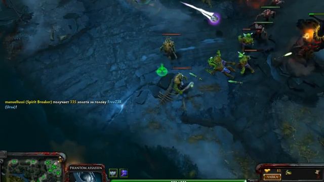 Играю в Dota2 (Так се катка за Фантомку):D смотреть онлайн