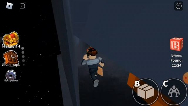 Играю в РАДУЖНЫЕ ДРУЗЬЯ! смотреть онлайн