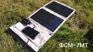 Как выбрать солнечную панель и не пожалеть об этом?