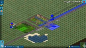 НОВЫЙ МЭР ГОРОДА - Прохождение "Theo Town" - Часть 1.