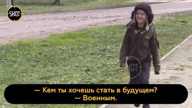 Минобороны заметили мальчишку военные сегодня приехали с подарками к тому маленькому "танкисту Лёш смотреть онлайн