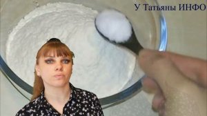 Постное ЗАВАРНОЕ ТЕСТО для ВАРЕНИКОВ (на кипятке)!!!