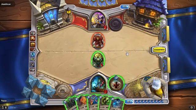 Hearthstone: Шаг на арену — Эпизод 8 смотреть онлайн