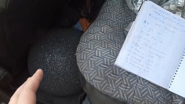 Спорт164.Отправка заказов от 4 декабря 2021 г. смотреть онлайн