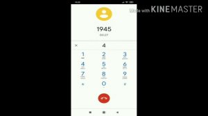 Что будет если позвонить 1945?