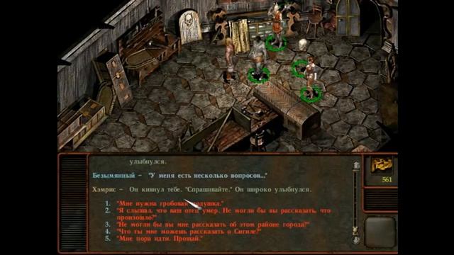 Прохождение Planescape: Torment 57 - Построитель снов смотреть онлайн