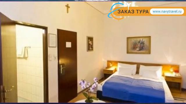 BLECKMANN HOTEL-PENSION 3* Австрия Вена обзор – отель БЛЕКМАНН ХОТЕЛ-ПЕНСИОН 3* Вена видео обзор смотреть онлайн