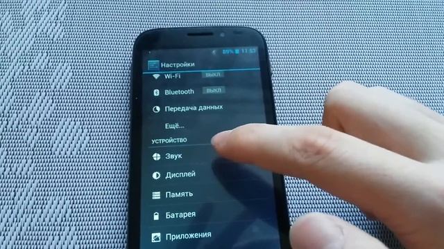 Обзор смартфона Fly Spark IQ4404 смотреть онлайн
