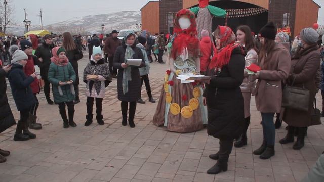 Масленица в Нерчинске - 2021 смотреть онлайн